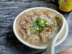 -三鄉濑粉·铭珠粥粉