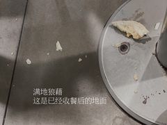 -麦当劳(山大路店)