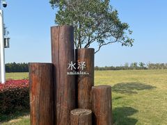 -omitofee咖啡(水泽店)