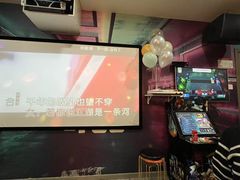 -相遇轰趴·桌游·团建·KTV(苏州街旗舰店)