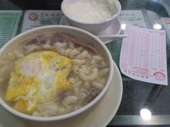 -义顺牛奶公司(庇利金街店)