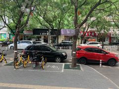 -蝎王府羊蝎子(天通苑店)