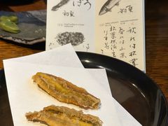 -みかわ是山居
