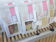 鲜奶吐司-焙丽拾光(麦凯乐直营店)