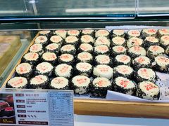 黄桂水晶饼-清真全盛斋传统糕点(西羊市店)