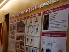 -暖阳产后恢复中心(大良店)