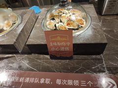 -汉丽斯巴西烤肉自助(市南店)