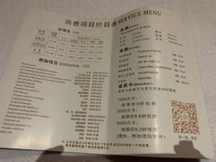 -康逸居·始于2002(海安店)