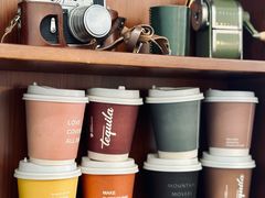 -Tequila Espresso(嘉善路店)