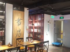 -和府捞面(东直门银座店)