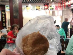 -荣阳楼(山塘街店)