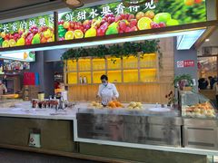 -村长家的疙瘩汤·东营菜(东营茶城店)