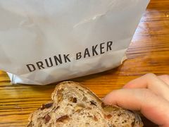 -DRUNK BAKER(上海陕康里店)