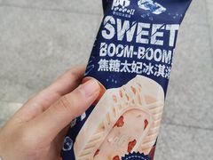 -today便利店(汉街店)