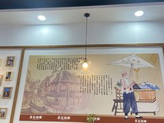 -苏记奶酪(二七万达店)