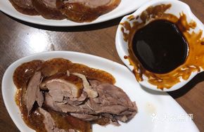 Beijing Fruit Wood Roast Duck (Whole)