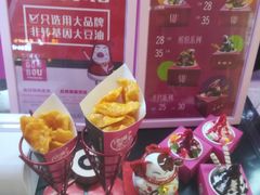 -亲爱的锅包YOU(国金街店)