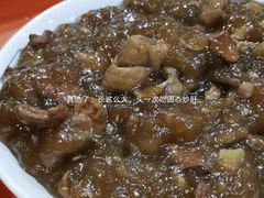 -天兴居(大兴店)