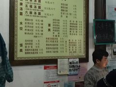 -赵氏汤圆(东关街店)