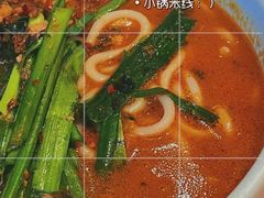 -云海肴·汽锅鸡·云南菜(苏州中心店)