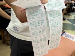 -草庐酒家