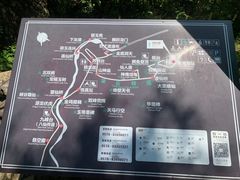-天台山琼台仙谷景区