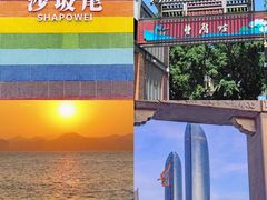 -厦门老院子景区