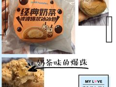-全家便利店(新闸路二店)