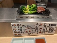 -温野菜涮涮锅(西单大悦城店)