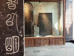 -白帝城·瞿塘峡景区
