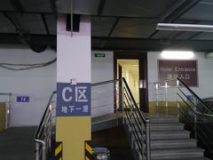 -宁波万豪酒店