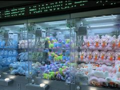 -幻物社(万象天地店)