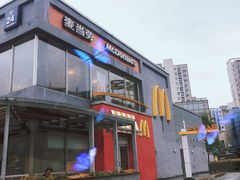 -麦当劳(花桥得来速店)