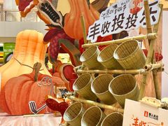 -上海世纪汇广场