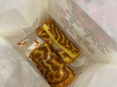 -君之狮子山·轻糖烘焙(松江印象城店)