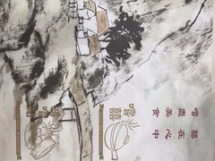 -尝囍煲仔小菜