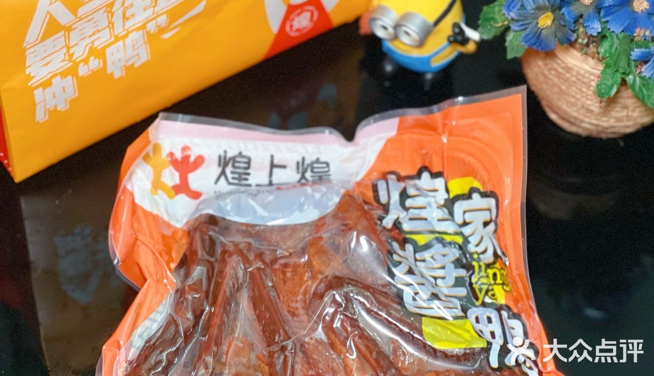 过年的餐桌上怎么可以少了卤味？