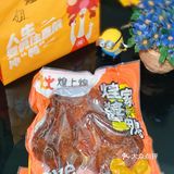 过年的餐桌上怎么可以少了卤味？