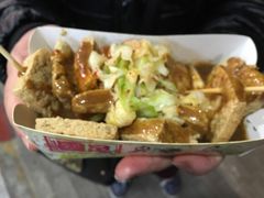 -国足臭豆腐(明瓦廊店)