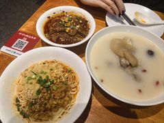 -付小姐在成都(中山公园店)