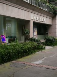 -榕树上·瑜伽普拉提