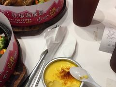 -艾薯夫妇Aysh(福田星河COCOPark店)