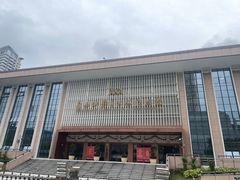 -广西壮族自治区博物馆