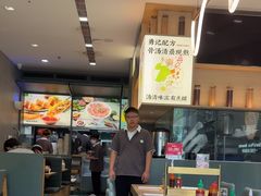 -蔡澜Pho·越南粉餐厅(海上世界店)
