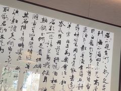 -明州小宴(文化广场店)