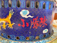 -北京小肠陈饭庄(方庄店)