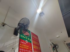 -顺风肥牛(云县总店)