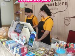 -玛尔哈巴·塔塔尔糕点(华侨小区店)