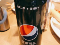 -陆家嘴万怡酒店·万荟轩