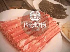 -八先生涮肉房(三里河店)